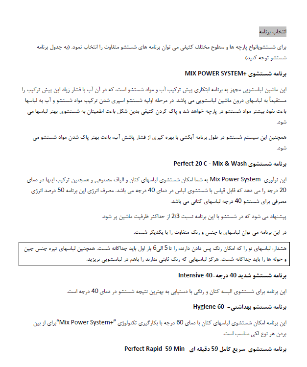 11 کندی