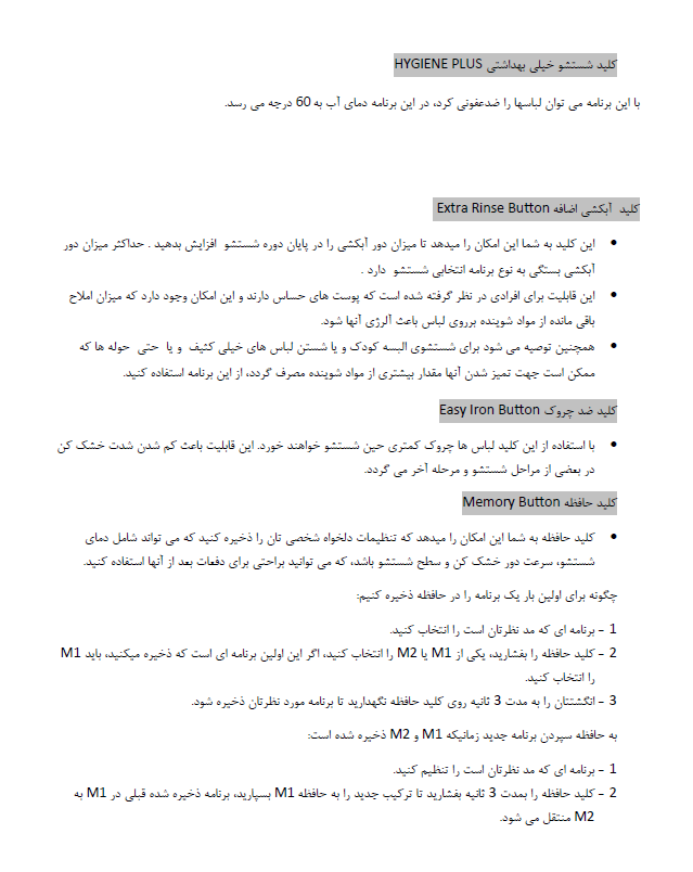 4 کندی