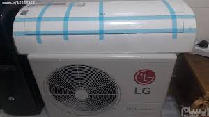 LG 1 12