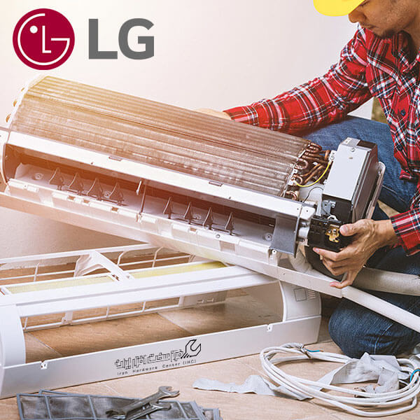LG 1 56